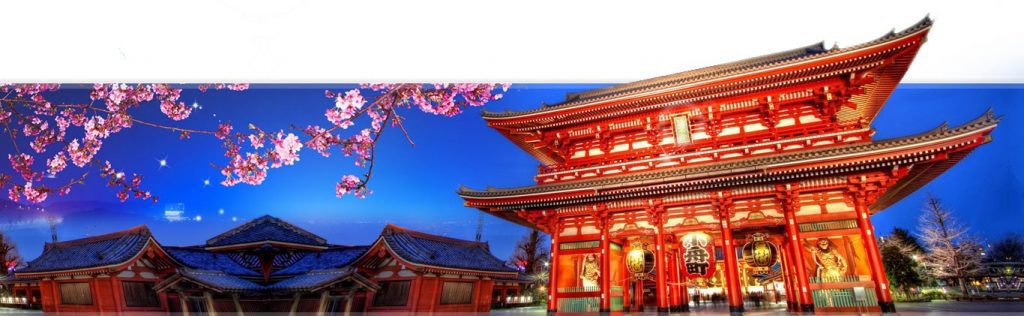 Nippon Travel