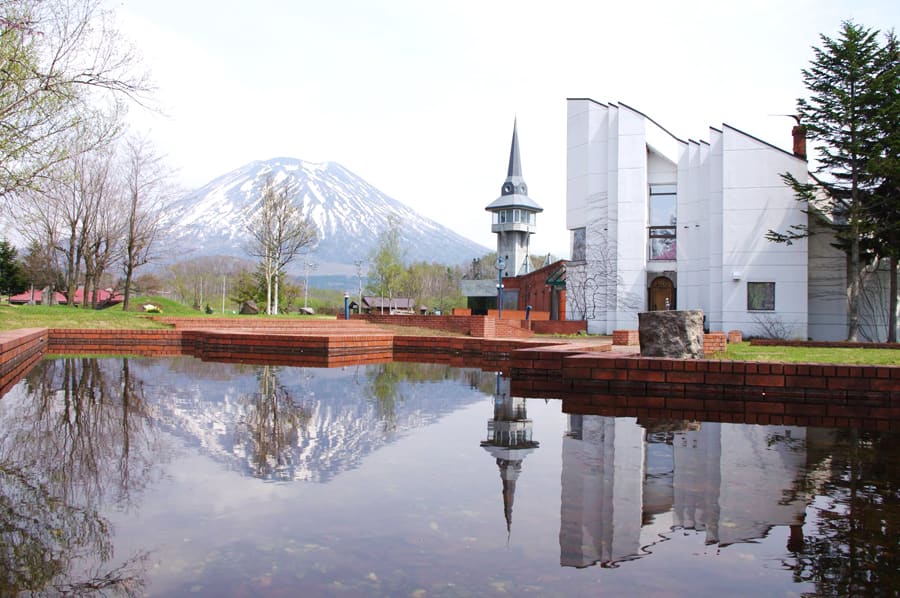 Arishima Takeo Memorial Museum