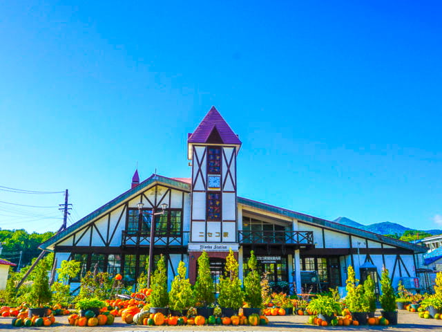 Kiranoyu Spa Niseko station | Niseko Village