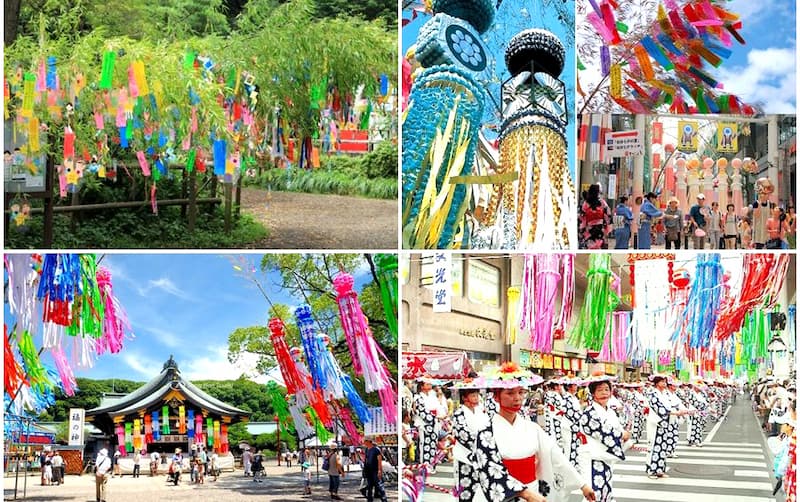 Lễ hội Sendai Tanabata Matsuri