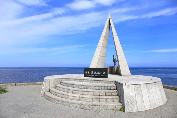 Cape Soya - Mũi đất "xinh đẹp" ở cực Bắc đảo Hokkaido