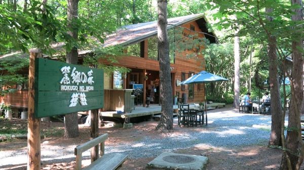 Rokugo Forest: Phim trường nổi tiếng cho tín đồ mê phim Nhật