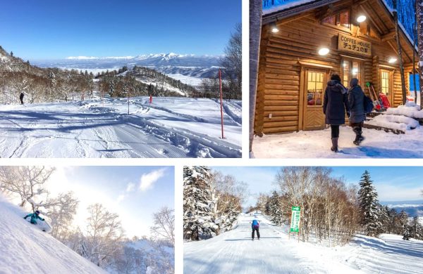 Furano Ski Resort