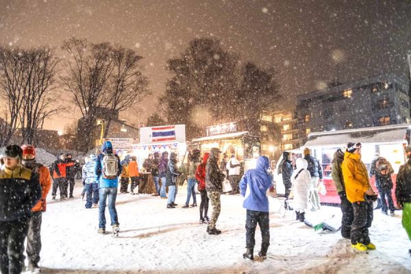 Khu trượt tuyết Niseko Grand Hirafu Ski Resort