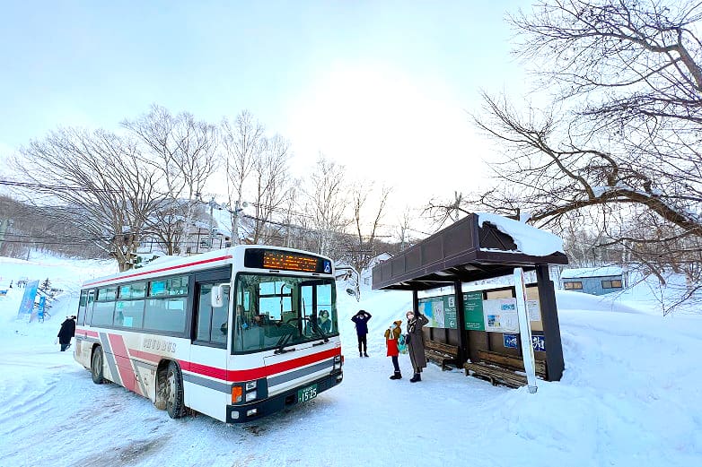 Otaru Tenguyama: Khám phá khu trượt tuyết lớn nhất ở Otaru