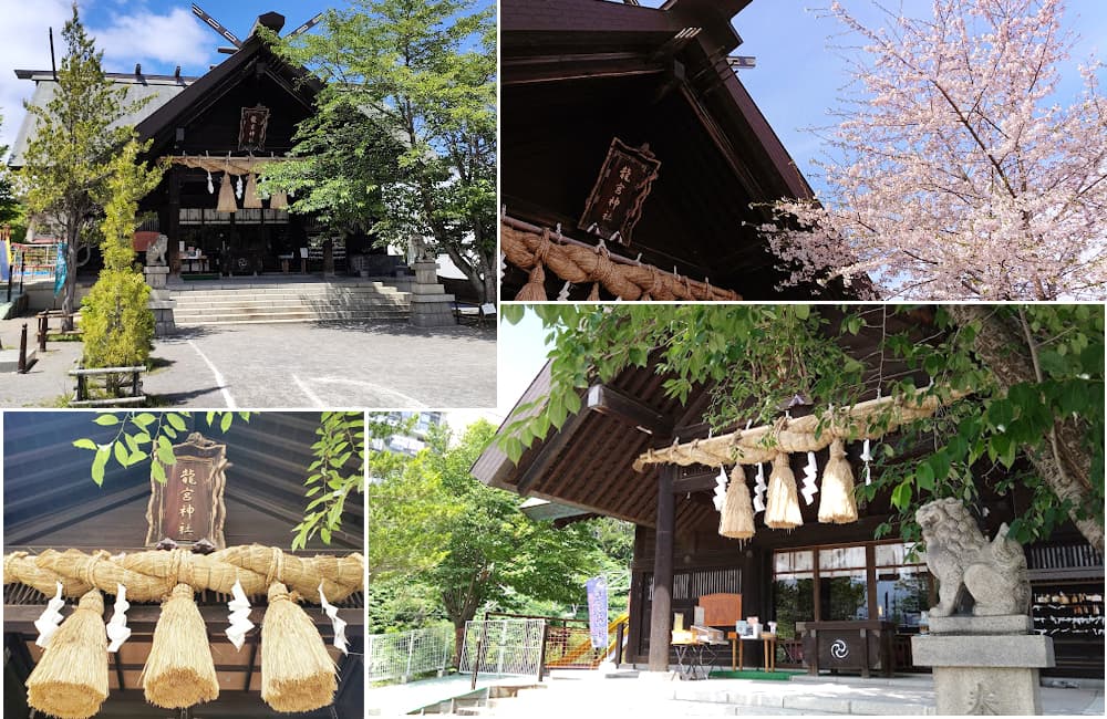 Ryugu Shrine: Đền thờ Thần đạo linh thiêng ở Otaru Nhật Bản