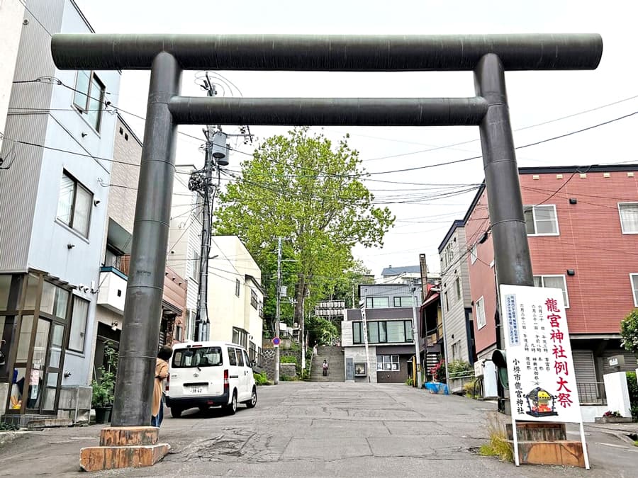 Ryugu Shrine: Đền thờ Thần đạo linh thiêng ở Otaru Nhật Bản