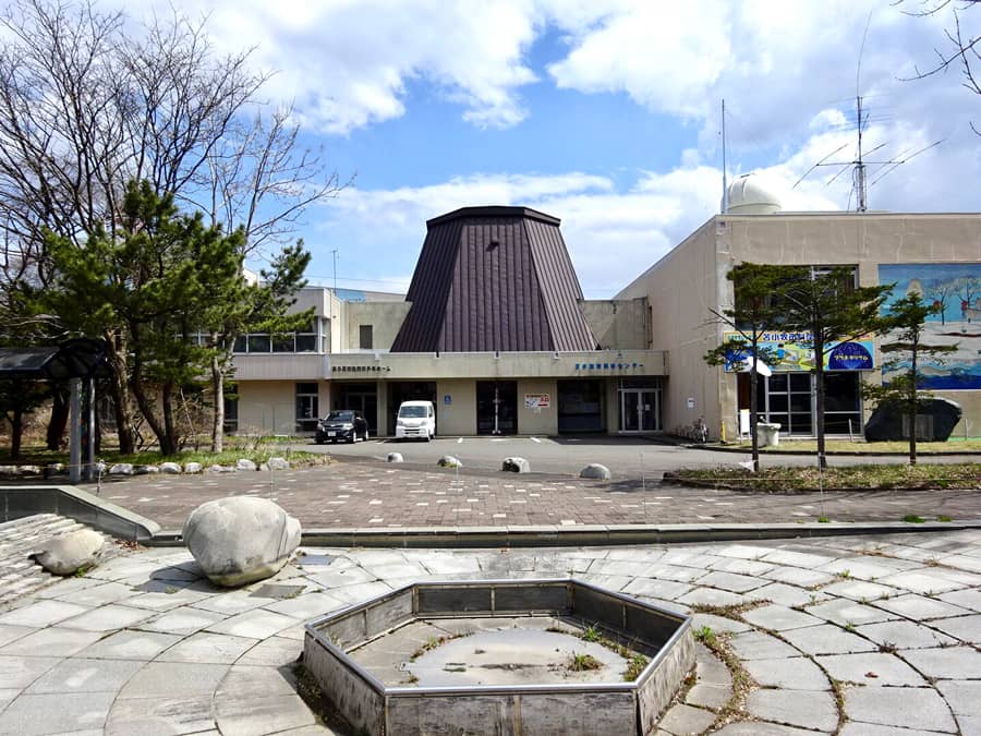 Tomakomai City Science Center