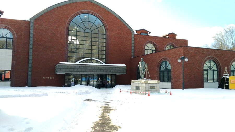 Bảo tàng lịch sử & tự nhiên Otaru | Otaru Museum