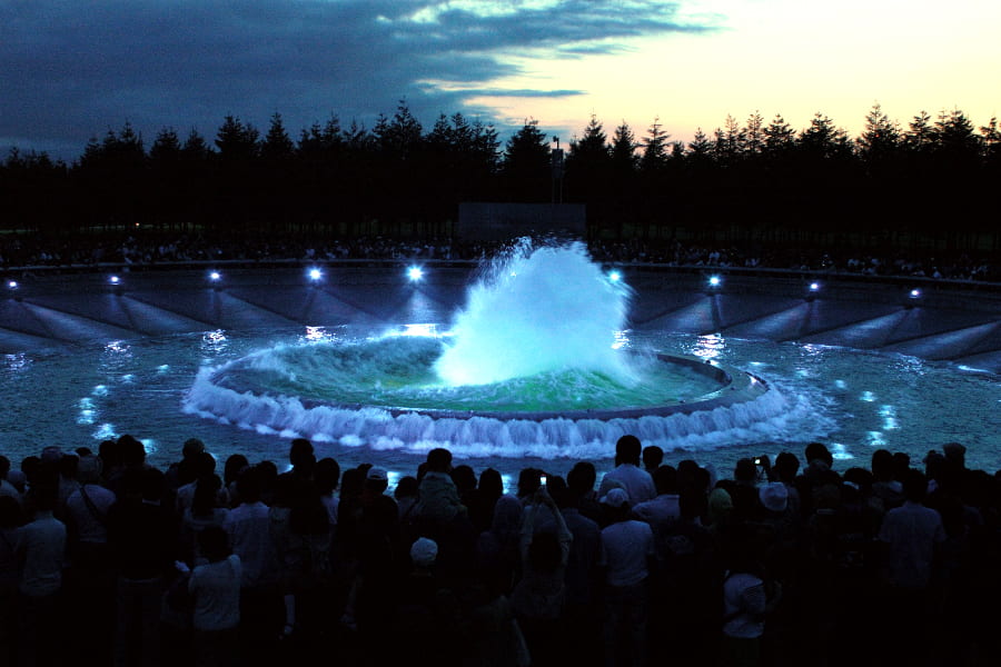 Công viên Moerenuma (Moerenuma Park)