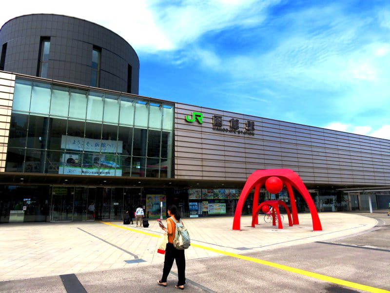 nhà ga Hakodate (Hakodate station)