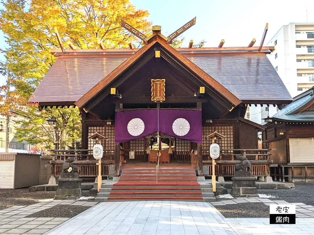 Hokkaido Jingu: Đền thờ linh hồn của "Thiên Hoàng Minh Trị"