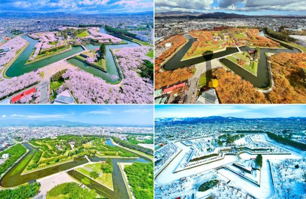 Khí hậu thành phố Hakodate Nhật Bản