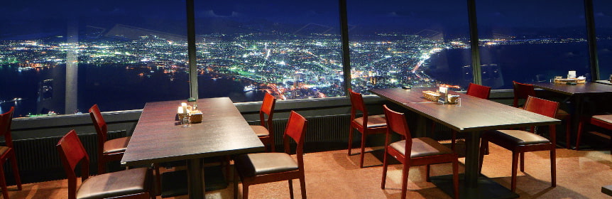 Mount Hakodate: View "Triệu đô" ngắm toàn cảnh Hakodate