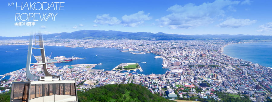 Mount Hakodate: View "Triệu đô" ngắm toàn cảnh Hakodate