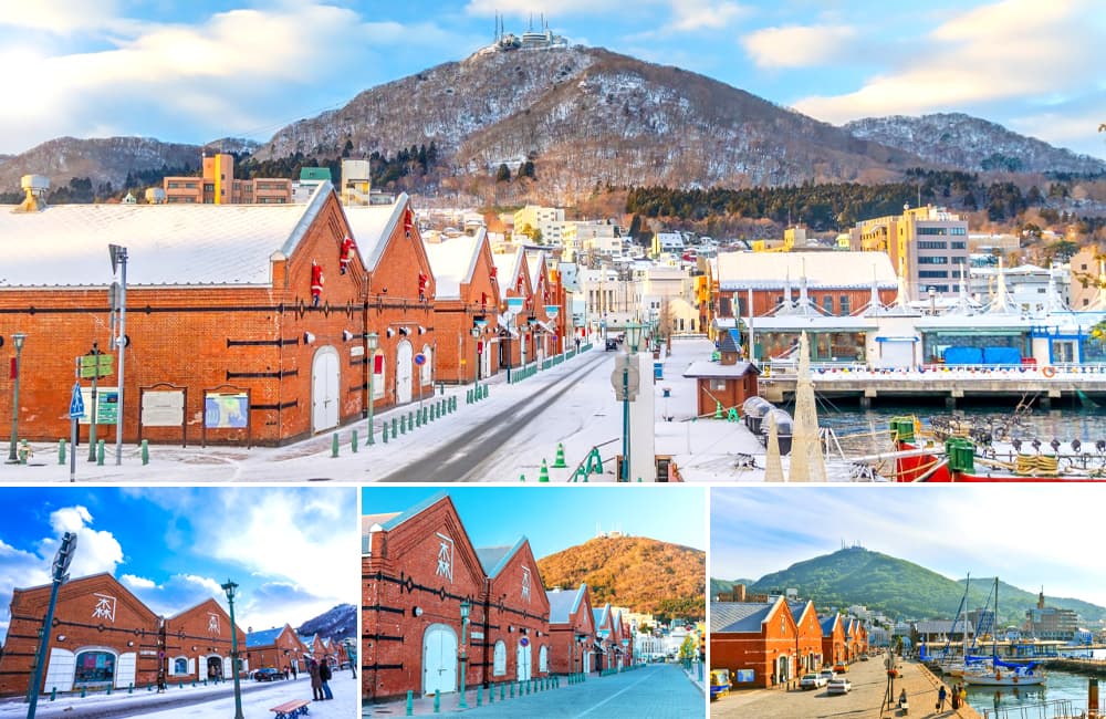 Kanemori: Vẻ đẹp của Nhà kho gạch đỏ Kanemori (Hakodate)