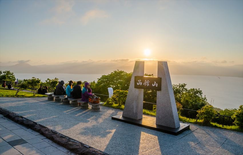 Núi Hakodate (Mount Hakodate)