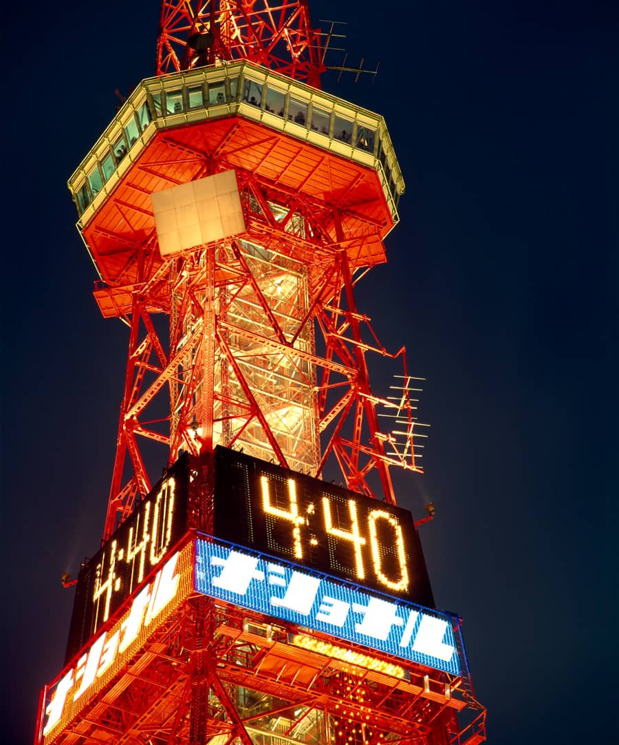 Sapporo TV Tower - Tháp truyền hình cao nhất Sapporo