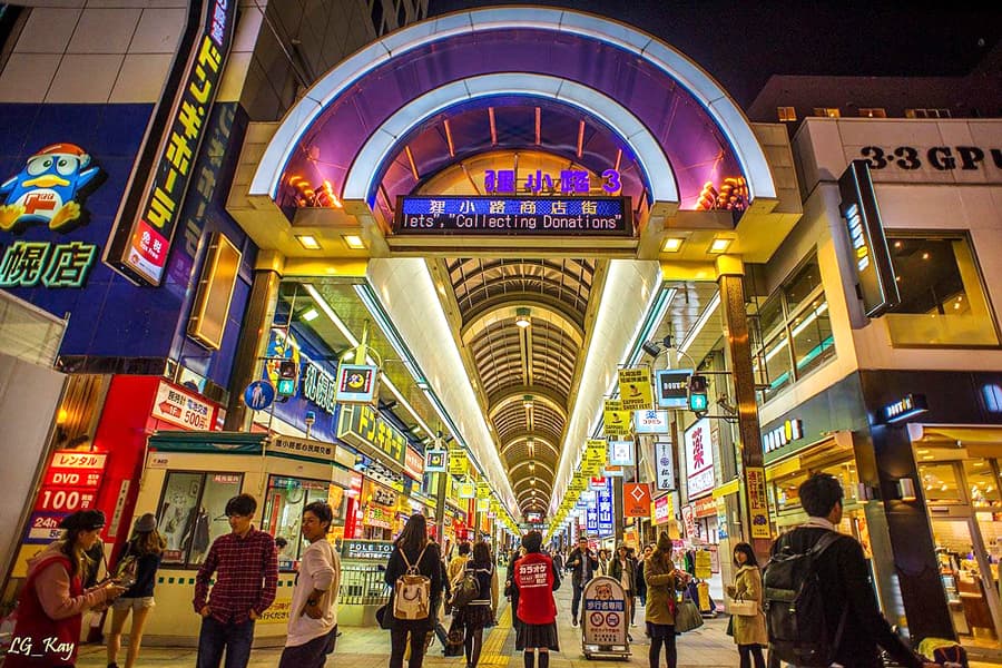 Khu phố Tanukikoji Shopping Street