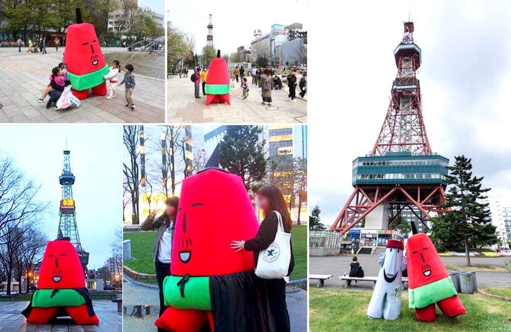 Sapporo TV Tower - Tháp truyền hình cao nhất Sapporo