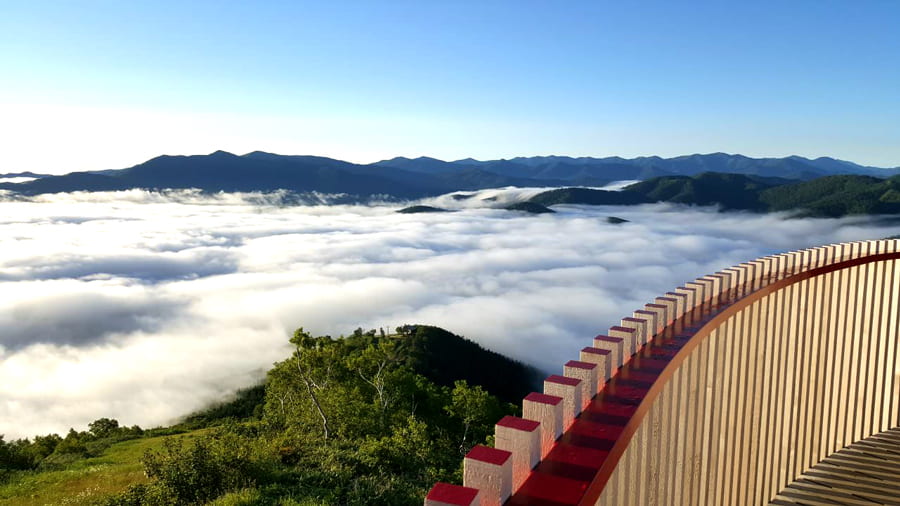 Cloud Walk - Unkai Terrace