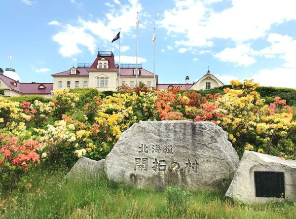 Historical Village of Hokkaido: “ngôi làng” lịch sử Hokkaido