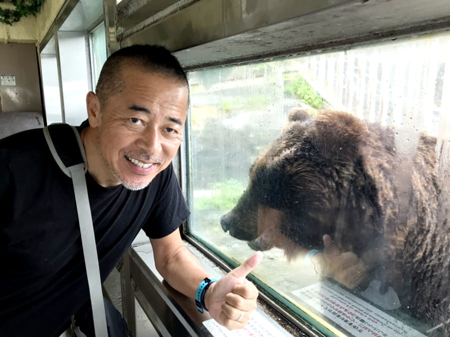 Noboribetsu Bear Park: Bảo tàng gấu nâu duy nhất ở Hokkaido