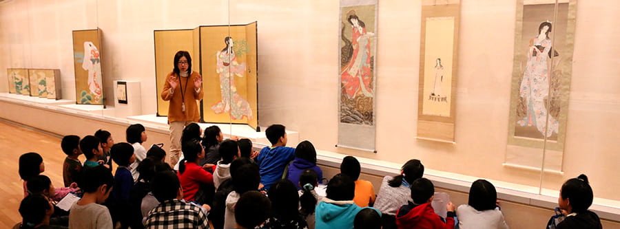 Akita Museum of Art