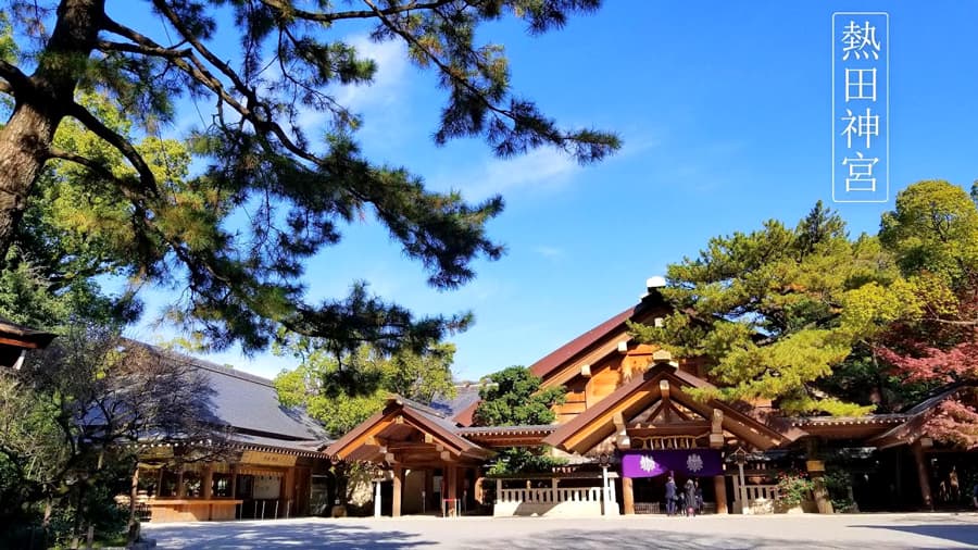 Atsuta Jingu Temple | Thành phố Nagoya Nhật Bản