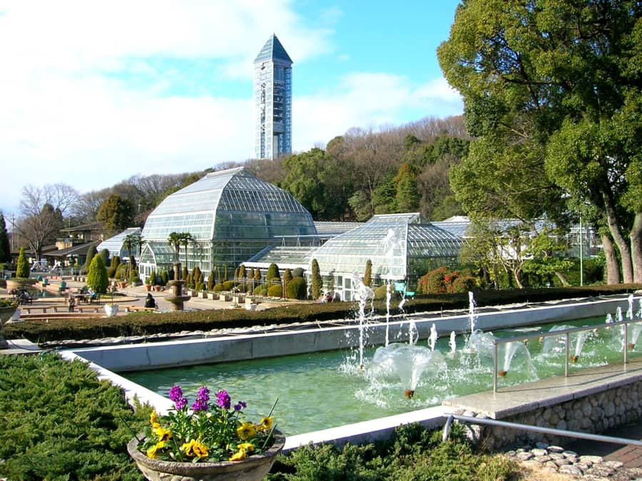 Higashiyama Zoo and Botanical Gardens