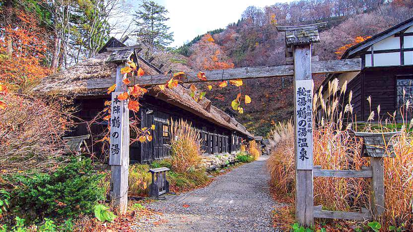 Ngồi làng Nyuto Onsen