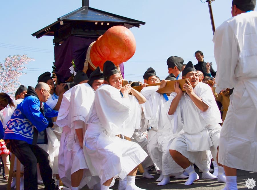 Tagata Honen Matsuri