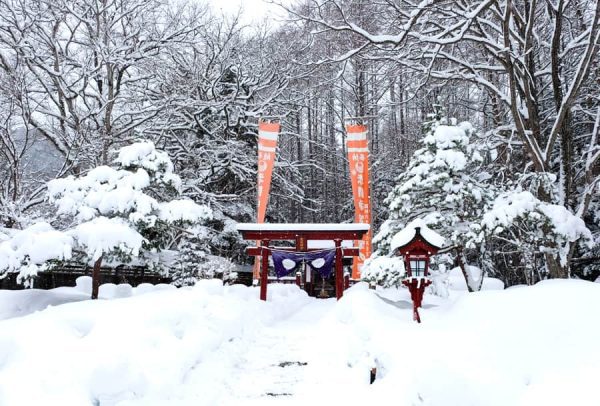 Yunishigawa Onsen | Tỉnh Tochigi Nhật Bản