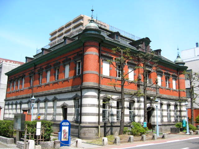 Akita Akarenga Beer Hall