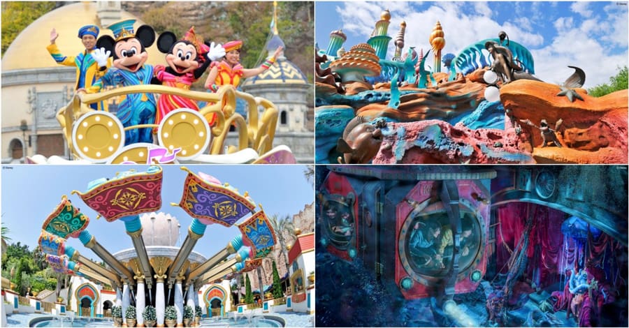 Tokyo DisneySea