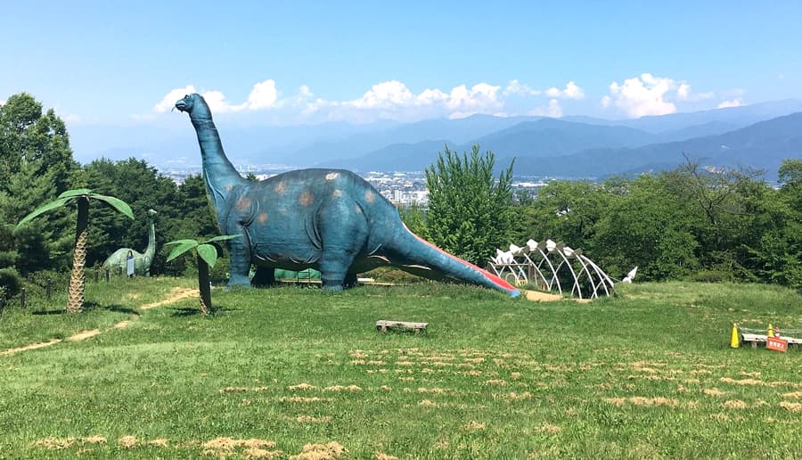 Chausuyama Zoo (Vườn thú Chausuyama)