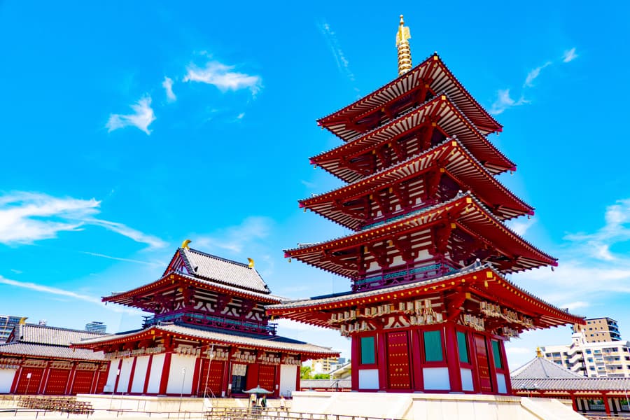 Shitenno-ji Temple (Chùa Shitenno-ji) | Tỉnh Osaka Nhật Bản