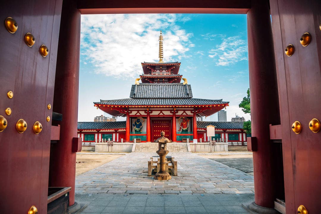 Shitenno-ji Temple (Chùa Shitenno-ji) | Tỉnh Osaka Nhật Bản