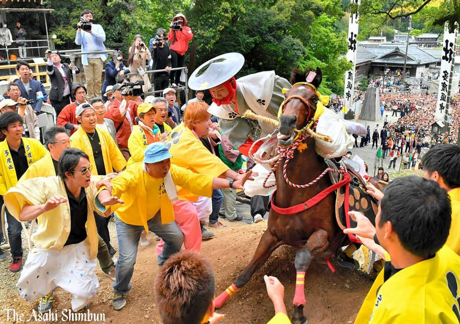 Tado Festival | tỉnh mie Nhật Bản