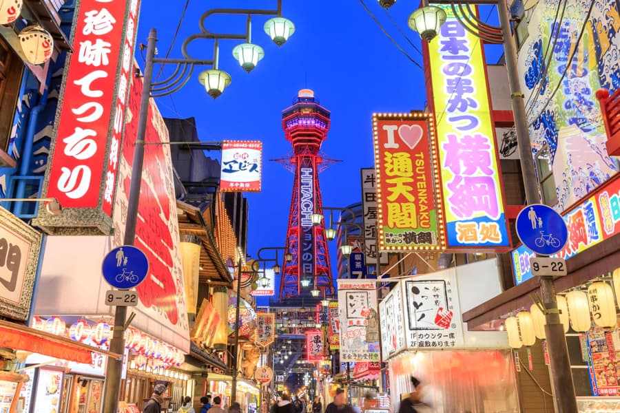 Tsutenkaku Tower (Tháp Tsutenkaku)