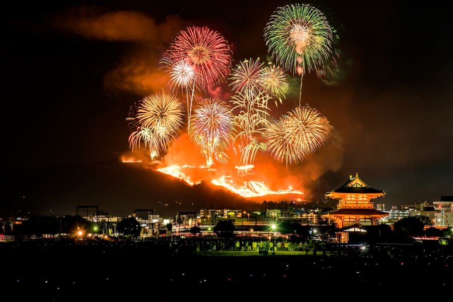 Yamayaki Festival | Tỉnh Nara Nhật Bản