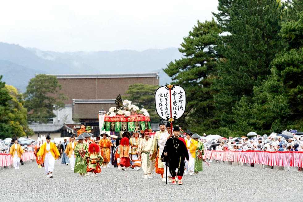 Lễ hội Jidai Matsuri | Tỉnh Kyoto Nhật Bản