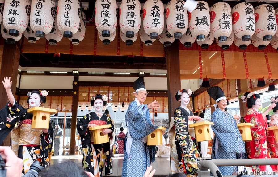 Lễ hội Setsubun | Tỉnh Kyoto Nhật Bản