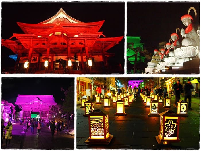 Lễ hội đèn lồng Nagano