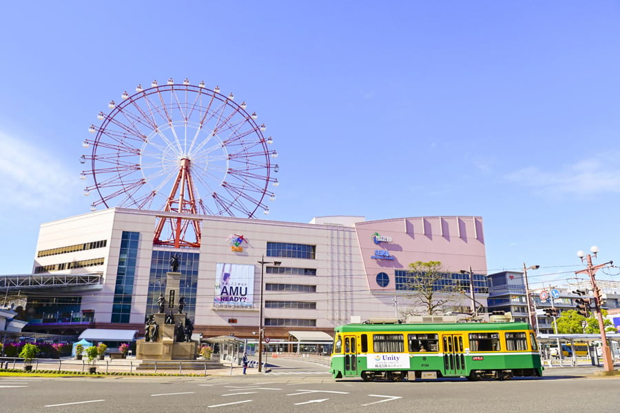 Amu Plaza Kagoshima