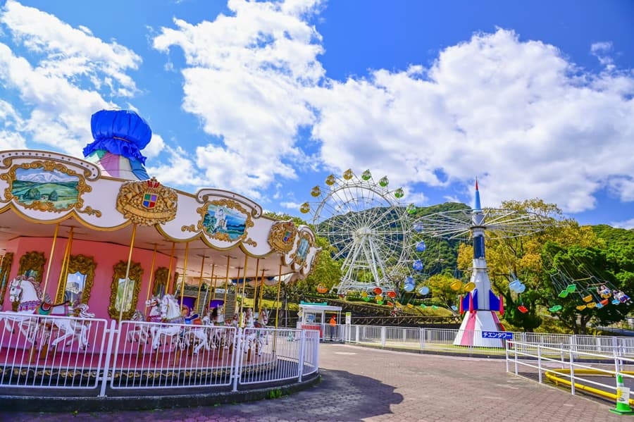 Hirakawa Zoo | tỉnh Kagoshima Nhật Bản