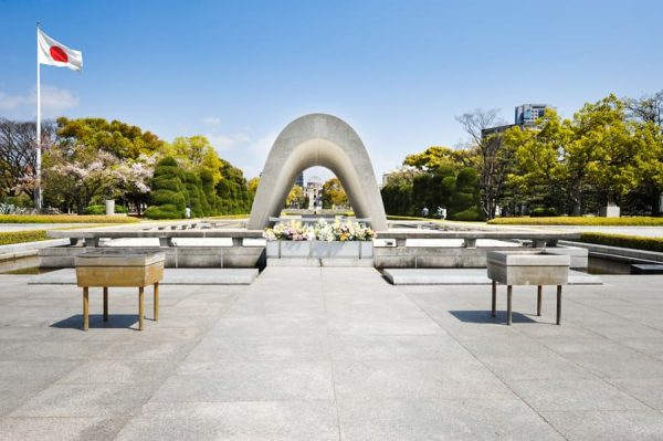 Peace Memorial Park Hiroshima | Tỉnh Hiroshima Nhật Bản