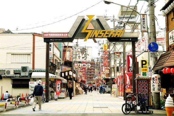 Hành trình 7 ngày khám phá Nhật Bản tự túc và những trải nghiệm khó quên Shinsekai Old Town | Thành phố Osaka Nhật Bản