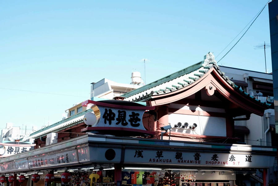 Top 19+ địa điểm du lịch tại thành phố “không ngủ” - Thành phố Tokyo Khu Asakusa | Thành phố Tokyo Nhật Bản