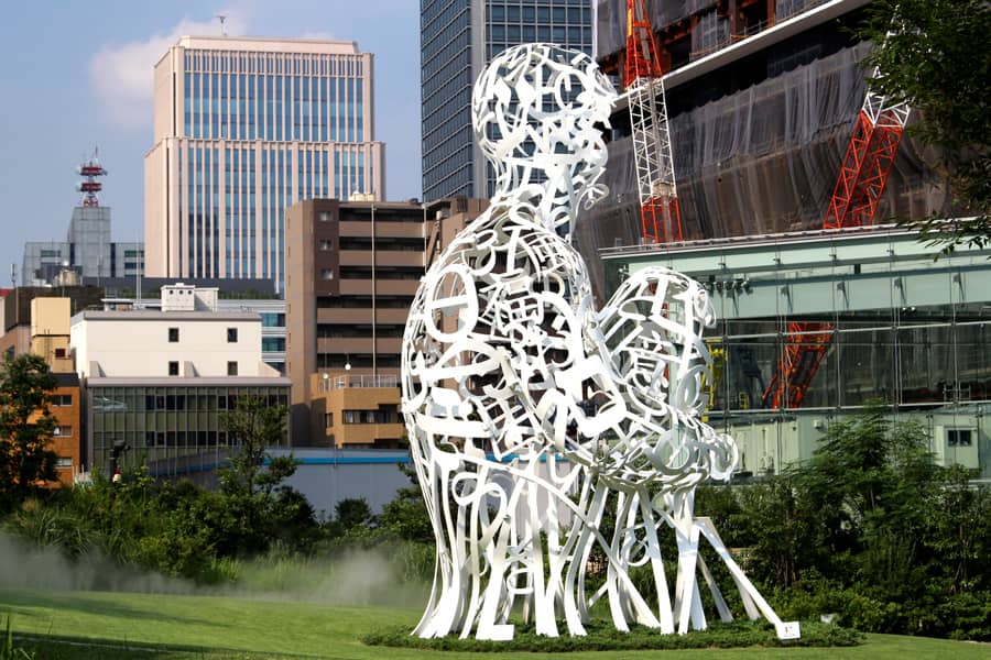 Fukuoka City Public Art | Thành phố Fukuoka Nhật Bản